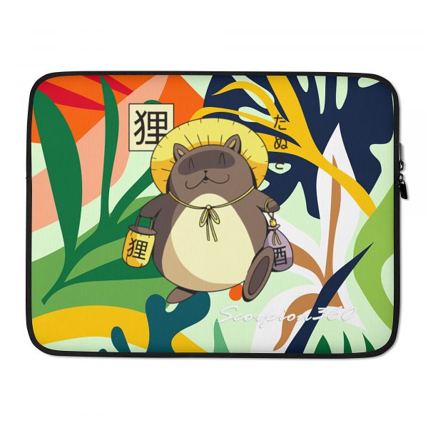 Laptop Sleeve