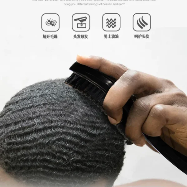 Medium Soft Long Handle Wave Brush | Wave Brush | Medium Hard Wave Brush